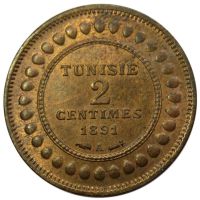 2 Centimes 1891 - Tunezja