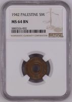 5 Mils 1942 - Palestyna Brytyjska - NGC MS64 BN