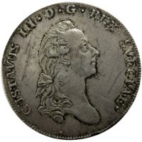 Riksdaler 1777 - Szwecja