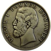 5 Lei 1880 B - Rumunia