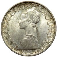 500 Lire 1959 - Włochy