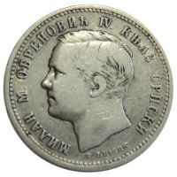 1 Dinar 1875 - Serbia